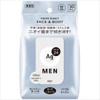 Ag Deo 24 Men Men's Sheet, Face & Body, Unscented, Pack of 30 (3)