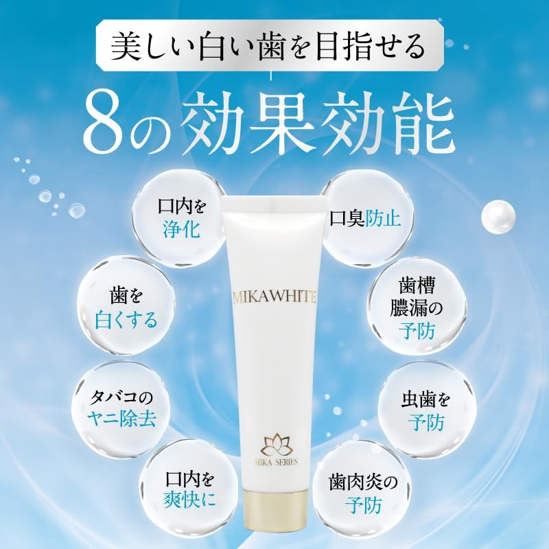 Mica White Whitening Toothpaste, Toothpaste, Toothpaste, Toothpaste Gel, Odor of