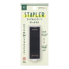 Midori Compact Stapler XS Black A 35522006