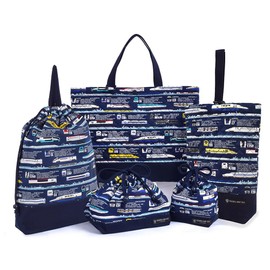 N8142600 5-Piece Quilted Set for Kindergarten/School Admission, (Lesson Bag Q, Shoe Case Q, Gym Bag, Lunch Bag, Cup Bag) JR Approved: Super Express