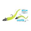 Duo Bail Roof BR Fish 3.3" #S038 Chart