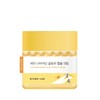 Round Lab Vita Niacin Glow Capsule Cream 50ml×1 Skin Toning 1ea / 라운드랩 비타 나이아신 글로우 캡슐 크림 50ml×1개 피부토닝 1개