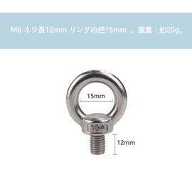 Eye Bolt M6 Bolt (0.5 inch (12 mm) Set of 10 Eye Bolt M6 Stainless Steel Bolt Set M6 Female Thread Hanging Fixing Reinforcement Auxiliary Hardware Earthquake Countermeasure Furniture Wood