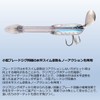 DAIWA Blade Lure Slurp Miss Pin 48 Sagoshi Muyo Castle
