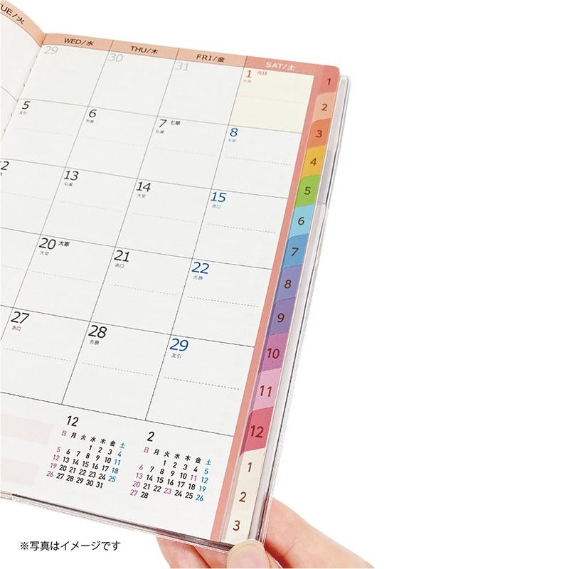 Kutsuwa Color Index Notebook, 2025 B6 Weekly Botanical Pink, 104SHB,