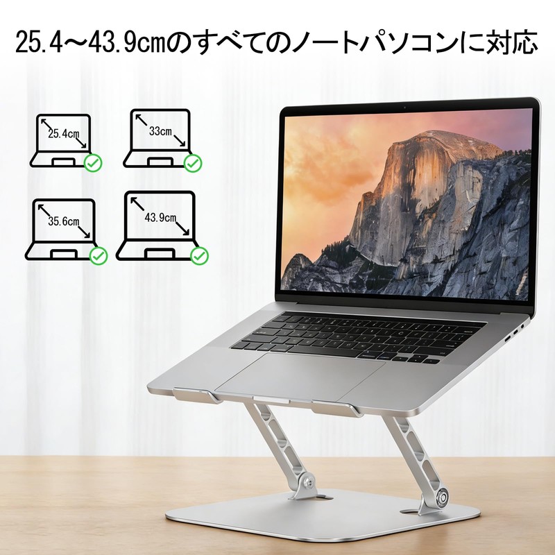 Cambeit Laptop Stand, Desktop PC Stand, Folding, Tablet, Angle Adjustment,