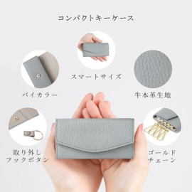 LASIEM Women's Key Case, Keychain, Compatible with Smart Keys, Genuine Leather, "Dull Color", 4 Layers, Compact Key Case, Milk brown x orange