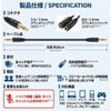 Earphone Splitter Cable, Earphone Jack, Phone Calls, Dual Pole, 0.1