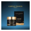 Carol Frank Dong Ji-hyeon, direct import from France, Intensive Tightening Mask (Nocturnal Mask 1) / 캐롤프랑크 동지현프랑스 직수입 인텐시브 타이트닝 마스크 단품(녹터널 마스크 1
