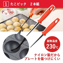 Shimomura Kakusan Takoyaki 41183 Takoyaki Set of 4 Types [Made in China] Easy Pick Oil Painting Powder Grinding Whisk 41183