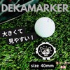 BooGolf Golf Marker Magnetic Golf Marker with Magnet Golf Ball