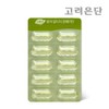 Korea Eundan Vegetable Pure Altige Omega 3 60 capsules x