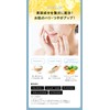 SHIKARI BRIGHTENING WASH smooth bubble