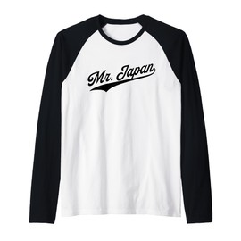 Mr. Japan Raglan Baseball Tee