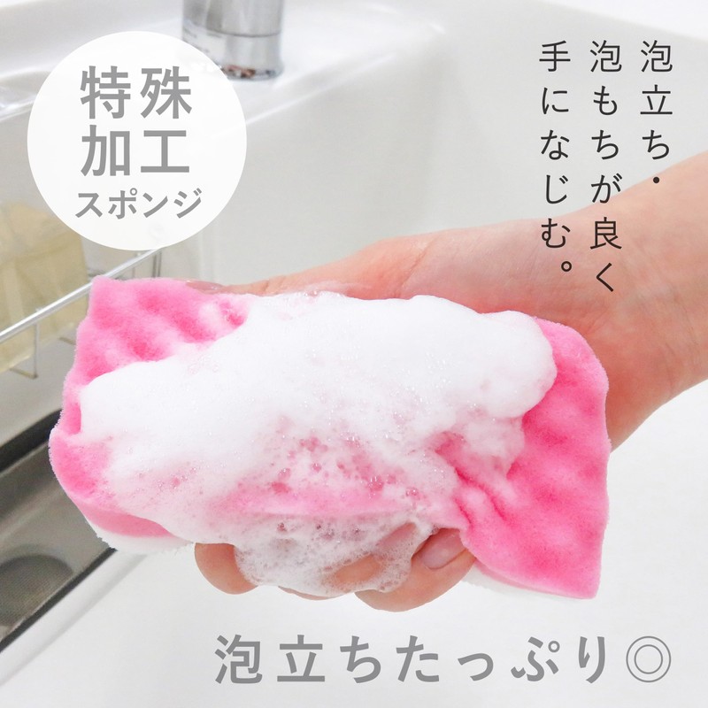 Towa Sangyo Kitchen Sponges, Scratch Resistant, Dishwashing, Set of 6,