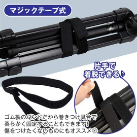 Fulpa Rubber Band, Magic Type, "Tie-down" GOM, Elastic Belt, Binding Band, Fastening, Load Tightening Belt, One Touch Belt (1.0 x 11.8 inches (2.5 x 30 cm), 6 Pieces)