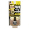 MBG HX Hair Removal Briefwax N 120g