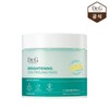 Dr.G Brightening Vita Peeling Pads 70 Sheets / 닥터지 브라이트닝