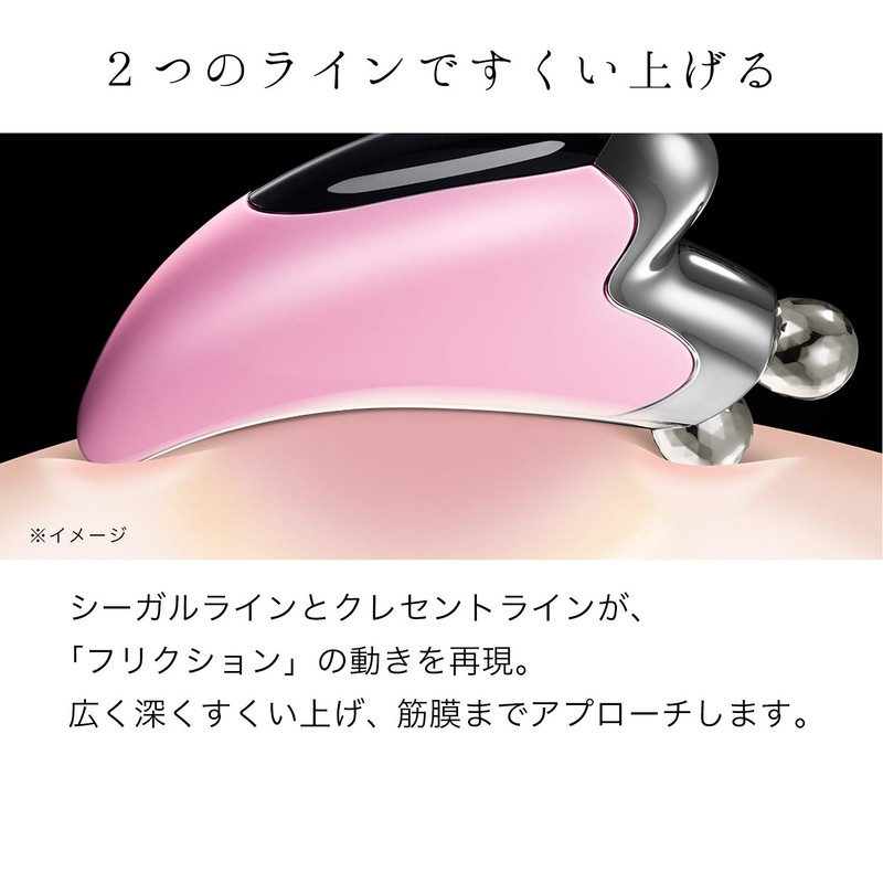 ReFa CAXA PINK MTG [Manufacturer Genuine Product [No Charging Required]]