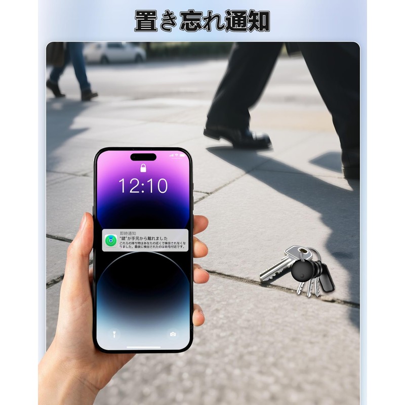 エアタグ airtag（4個セット）紛失防止タグ スマートトラッカー【 MFI認証品 Find Myタグ 安定保証＆全球GPS測位】忘れ物防止 gpsタグ airタグ スマートタグ