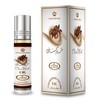Choco Musk by Al-Rehab for Unisex - 0.2 oz Concentrated