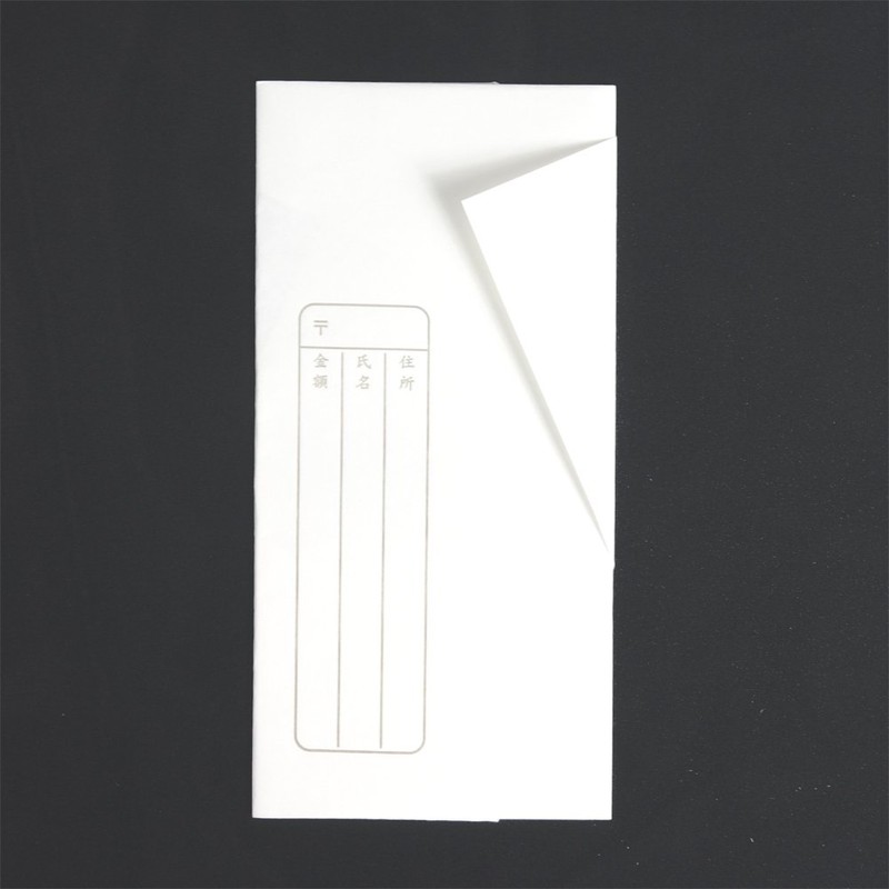 スズキ紙工 不祝儀袋 金封 自然色 大阪折 黒白7本 御香典 20枚入 ス-1337