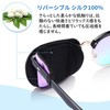 DELUXEFOX Single Eyepatch, For Glasses, Silk Eyepatch Glasses, For Both