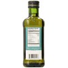 Tassos Extra Virgin Olive Oil, 17 Ounce