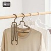 sosame Set of 4 Japanese Folding Hangers - With Foldable