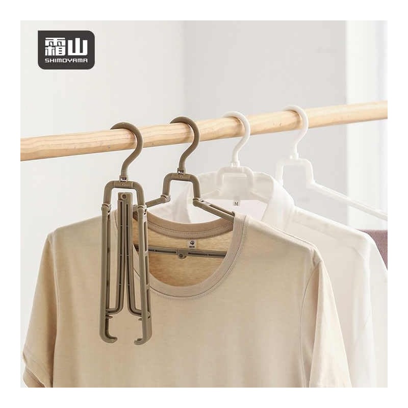 sosame Set of 4 Japanese Folding Hangers - With Foldable