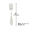 OGISO OGST-09 Wide Handle Fits Children's Hands! 2-3 Years Old