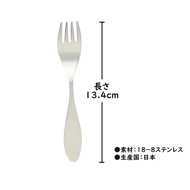 OGISO OGST-09 Wide Handle Fits Children's Hands! 2-3 Years Old