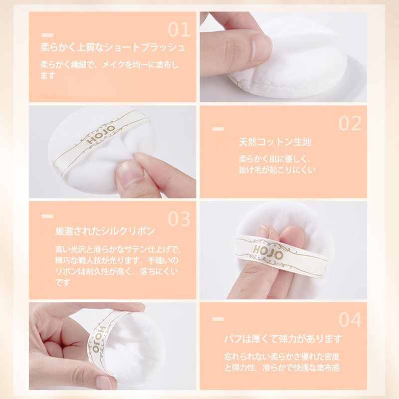 NovoUnow 定妝パウダー 毛穴カバー 自然光沢 フェイス マイクロファイン 化粧くずれ 皮脂テカリ 磨き上げ マット仕上げ