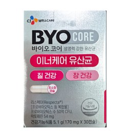 Biocore Inner Care Lactic Acid Bacteria 170mg x 30 Capsules 2 SI / 바이오코어 이너케어 유산균 170mg x 30캡슐 2개 SI