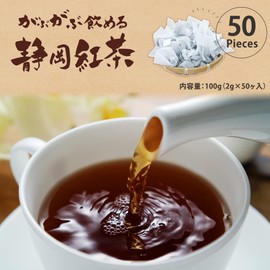 Arawata en Japanese Black Tea, Made in Shizuoka Prefecture, Black Tea Bag, 3.5 oz (100 g) (2 g x 50 pieces), Can be Drinked, Shizuoka Tea, Japanese Tea, Made in Japan, Made in Makino, Tea Pack for Mugs, Benifuki Breed