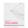 Frommedi Mask Pack Mask Collagen Pack Melting Nanostep 1 box moisture supply / 프롬메디 마스크팩 마스크 콜라겐팩 멜팅 나노스텝 1박스 수분공급