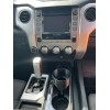 Seat Toyota Tundra Cup Holder Adapter 2014 - 2021 with