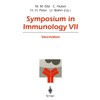 Symposium in Immunology VII: Vaccination
