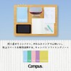 Kokuyo SU-S111BTX5CSET Campus Soft Ring Notebook, Dot B Grid, 40