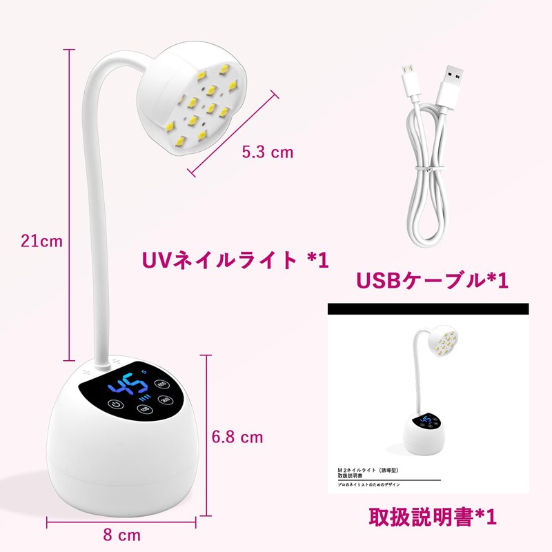 CGBE UV LED Nail Light with Automatic Sensor, 36W Cordless