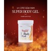 Eveever Super Body Gel 500ml+Beyond Body 2 types (Wash 300ml+Lotion