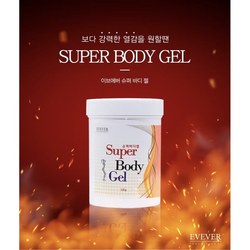 Eveever Super Body Gel 500ml+Beyond Body 2 types (Wash 300ml+Lotion