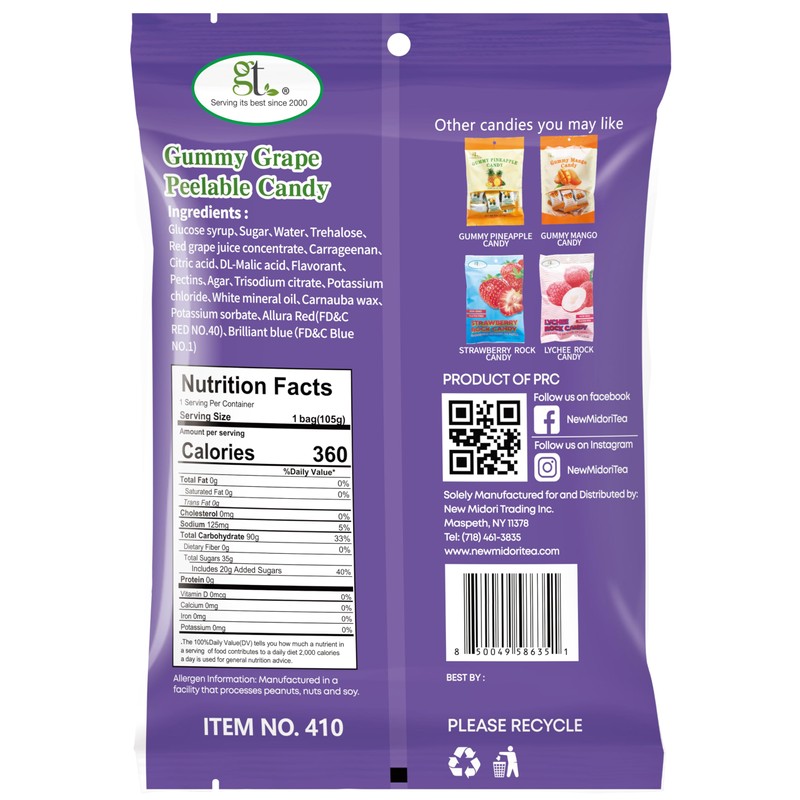 GT Gummy Grape Peelable Candy, 3.7 oz, Non GMO, Gluten
