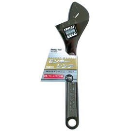 Ichinen Access Strong Tool 12231 Plumbing Tool Monkey Wrench 7.9 inches (200 mm) Chrome Vanadium Steel