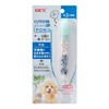 GEX Pure Crystal Bottle PON Bamboo Charcoal - Absorbs chlorine