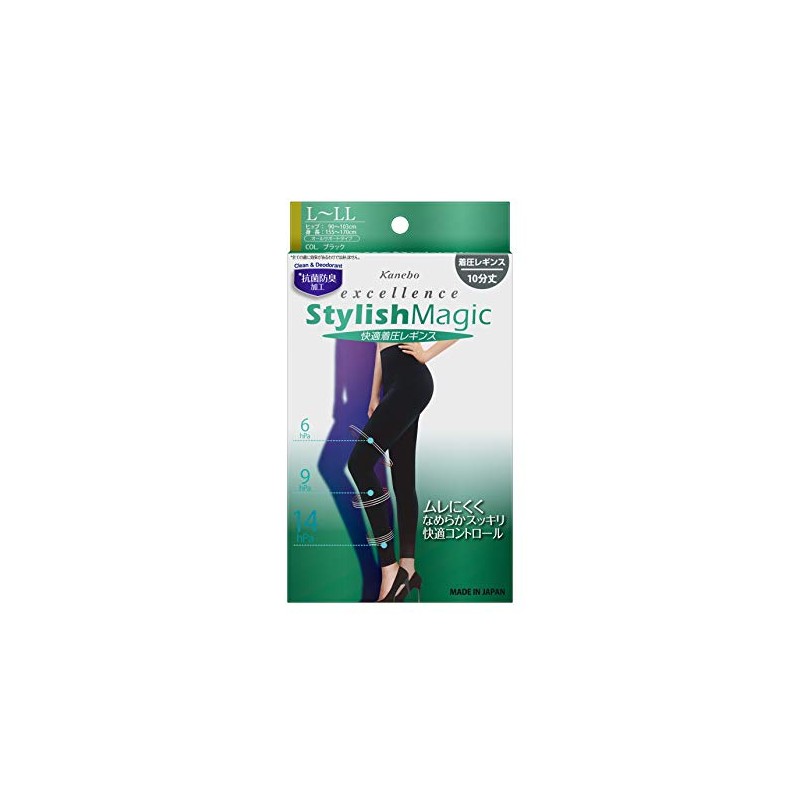 Excellence Stylish Magic Leggings (Comfortable Compression) LL