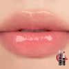 rom&nd [rom&nd]*rom&nd X INAPSQUARE* Melting Balm (2 colors)