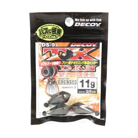Katsuichi DS-9 Decoy Docdan Sinker, 0.4 oz (11 g)