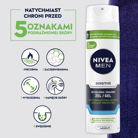 NIVEA NIVEA Men Sensitive Lion Angel 200 ml