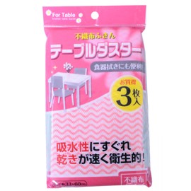 Towa Sangyo Dish Towel FT Rayon Table Duster, Set of 3